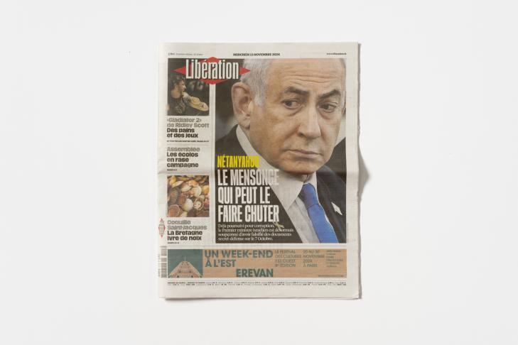 Libération, 13 November 2024