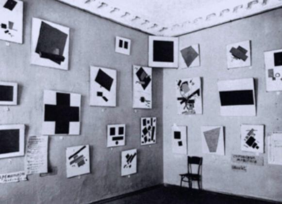 0,10 - The Last Futurist Exhibition of Painting, 1915/16, Petrograd